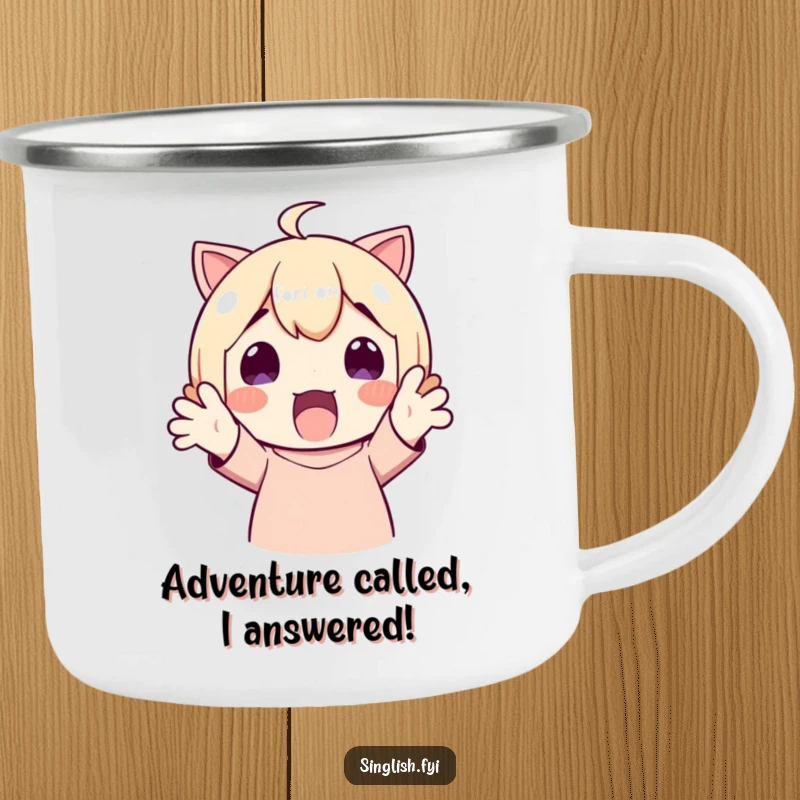 Funny Camping Mug: A surprised character expressing delight, perfect for outdoor adventures. Hilarious and tough.