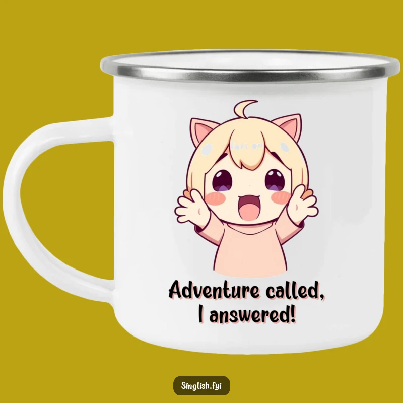 Funny Surprised Character Camping Mug: Your Delightful Outdoor Companion