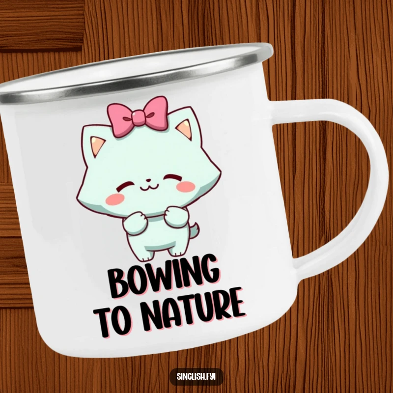 Funny Camping Mug: Character with a cheeky grin doing a mock bow, ready for outdoor adventures. A humorous gift.