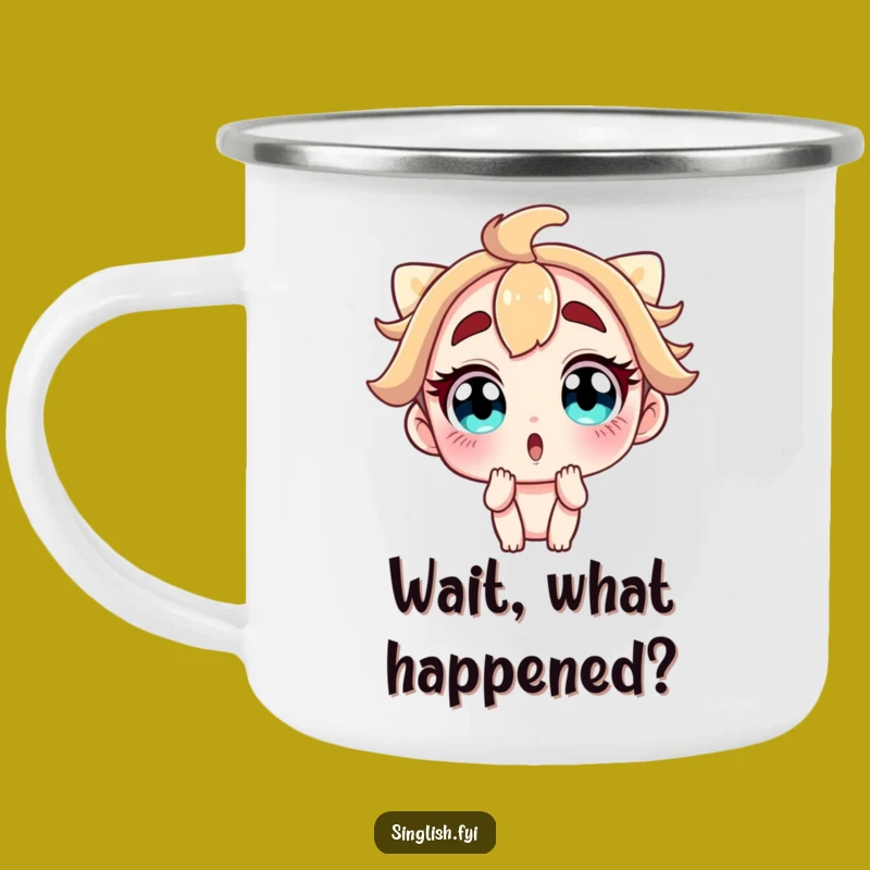 Funny Camping Mug: Surprise Outdoors - Wide-Eyed Character Trail Gift