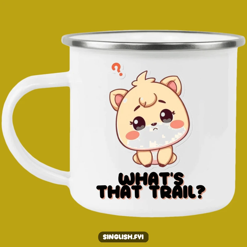 Funny Curious Character Camping Mug - Puzzled Campfire Companion for Perfect Gifts