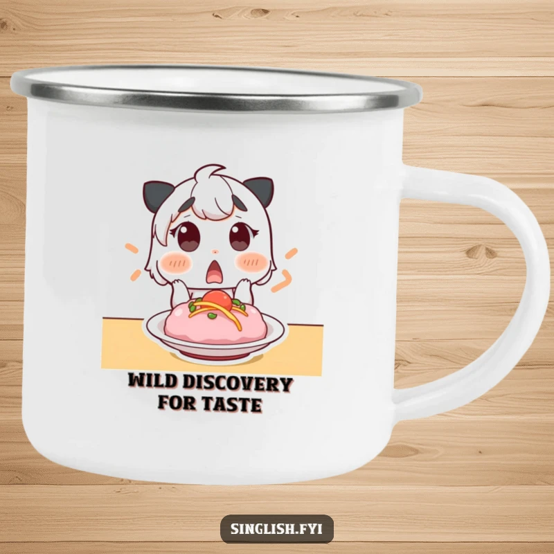 Funny camping mug with a surprised character gasping at a delicious dish, ideal for outdoor food lovers and humor seekers.