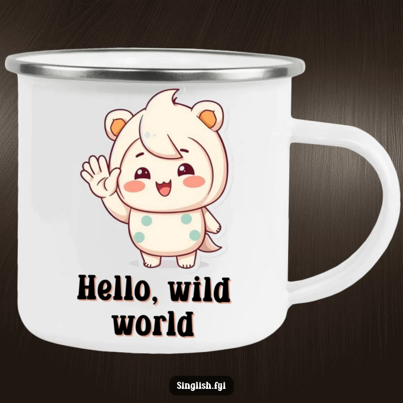 Funny camping mug with a character waving hello with a warm, inviting smile, ideal for outdoor use and cheer.