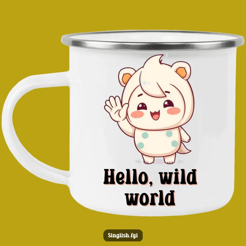 Funny Friendly Wave Camping Mug: Greet Adventures with a Smile!