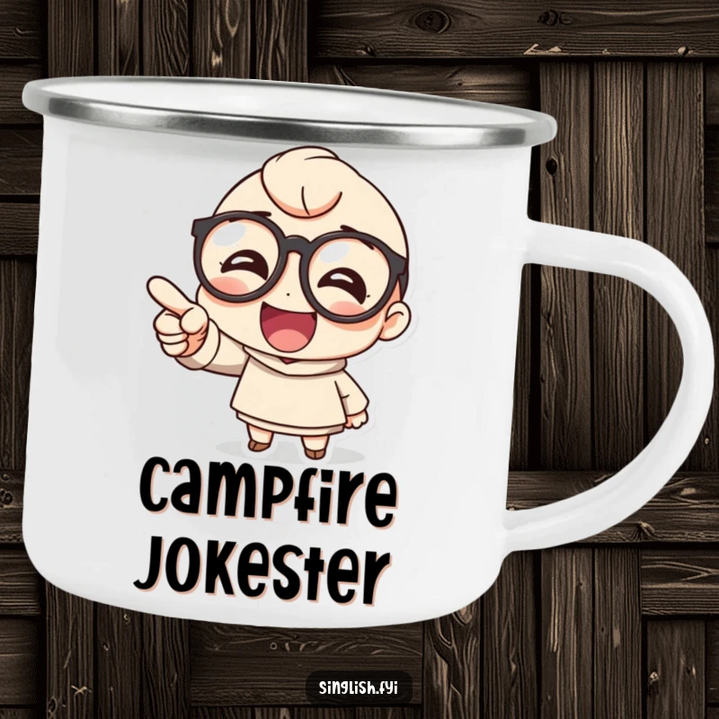 Funny camping mug depicting a cute character with large round glasses pointing and laughing heartily, ready for outdoor fun.