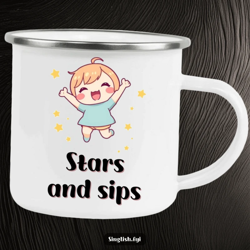 Funny Star Jump Camping Mug: Sturdy mug featuring a character joyfully jumping with stars, perfect for outdoor humor and beverages.
