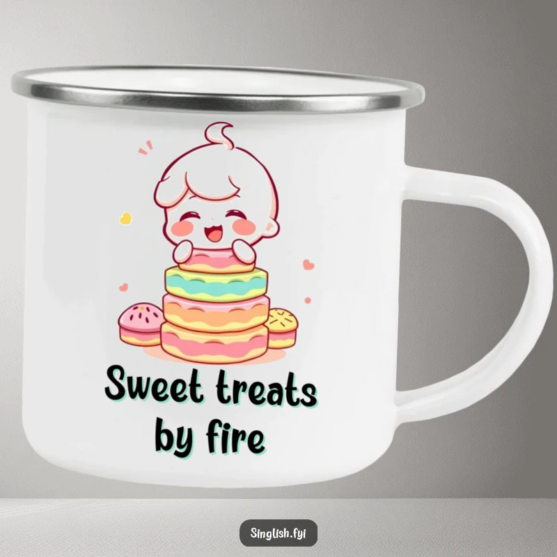 Funny camping mug featuring a character giggling while balancing a colorful stack of kuih, designed for sweet-loving adventurers.