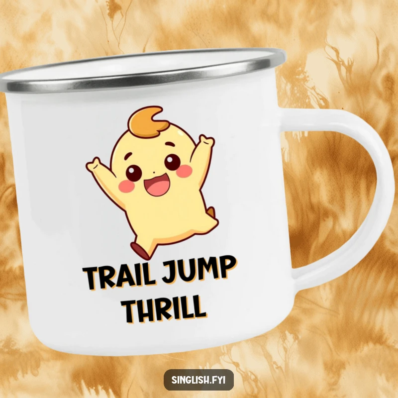 Funny Playful Jump Camping Mug: A durable mug depicting a character joyfully jumping with a smile, perfect for outdoor enjoyment.