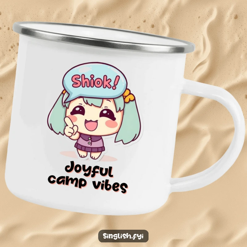 Funny Camping Mug shows a cute happy character excitedly pointing at a 'Shiok!' bubble, perfect for cheerful outdoor moments.
