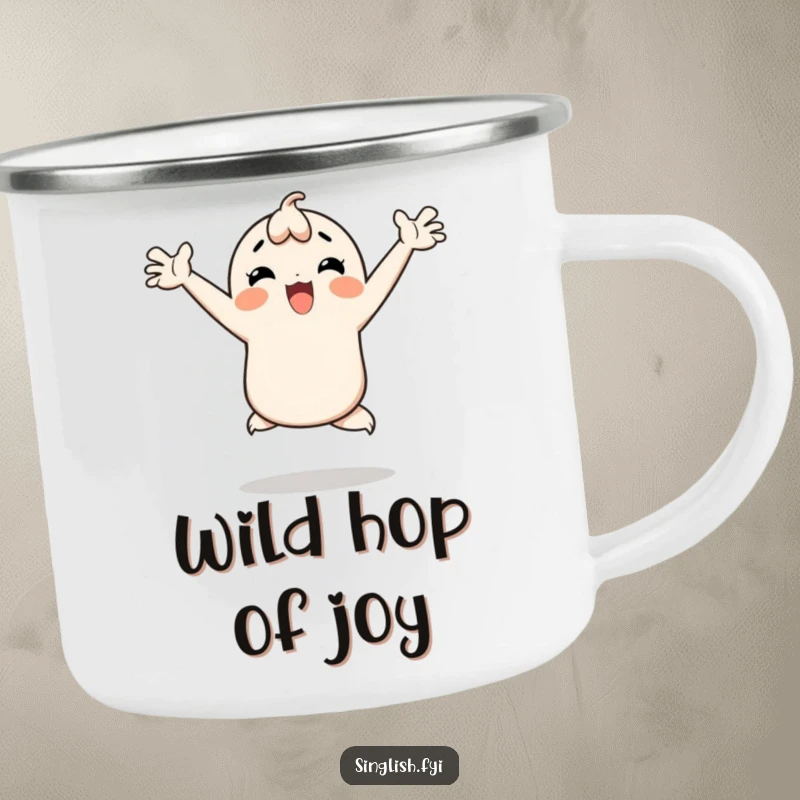Funny camping mug with a character doing a happy hop with arms thrown wide, ideal for outdoor use and joy.