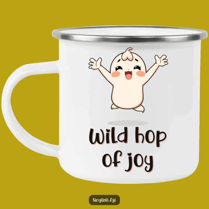 Funny Happy Hop Camping Mug: Celebrate Adventures with Enthusiasm!