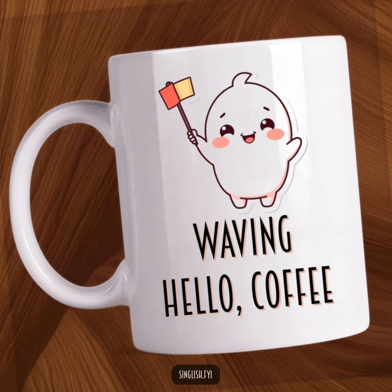 Funny Waving Flag Mug: A cute character with a cheerful grin happily waving a tiny flag, exuding positivity and festive spirit.