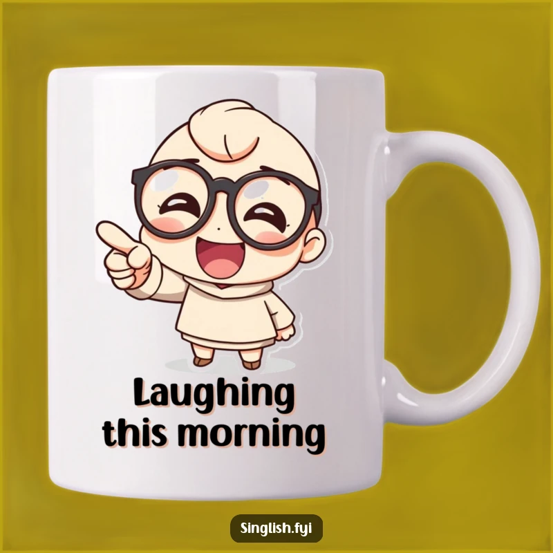Funny Glasses Laughing Character Mug: Hilarious Gift for Bookworms