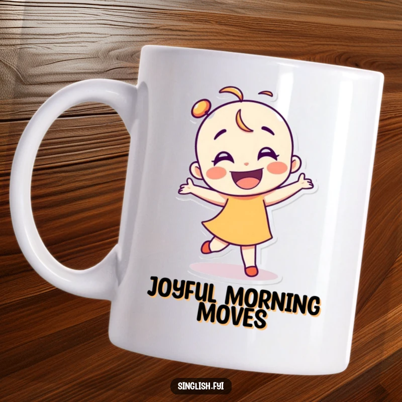 Funny character mug with a bright smile, performing a clumsy yet happy dance, celebrating pure joy.