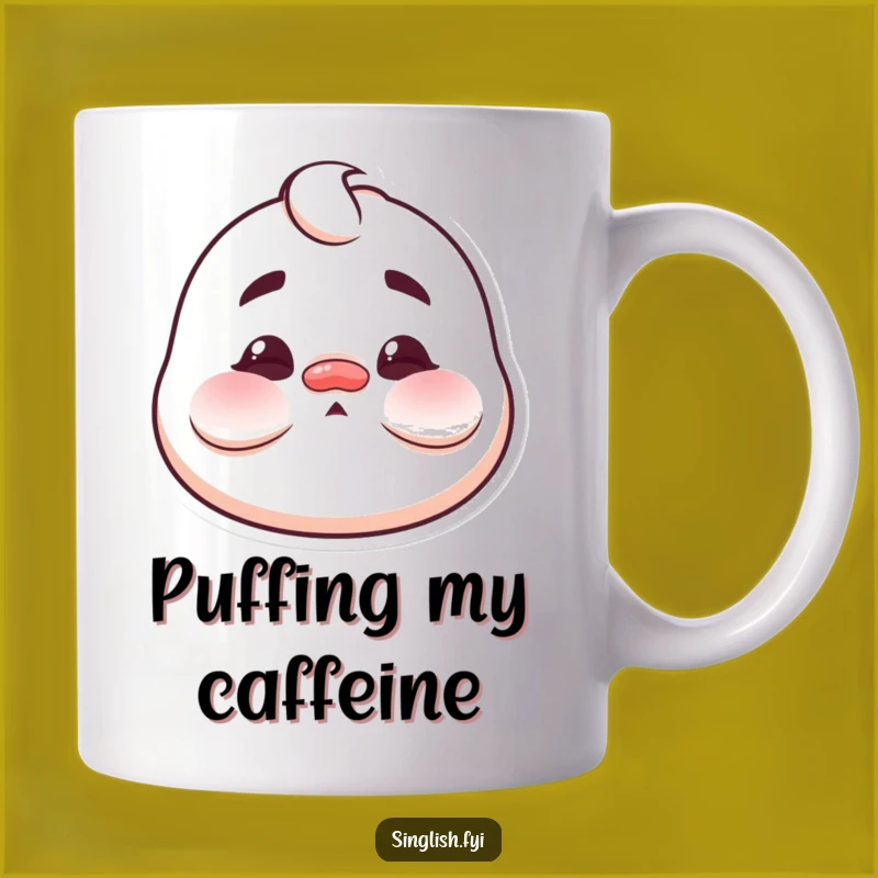 Funny Puffed Cheeks Mug: Express Yourself with Hilarious Exaggeration!
