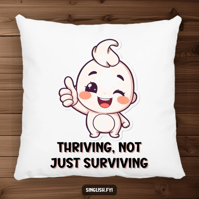 Funny Thumbs Up Pillow: A happy character gives a thumbs up and a wink on this soft, funny pillow for cozy comfort.