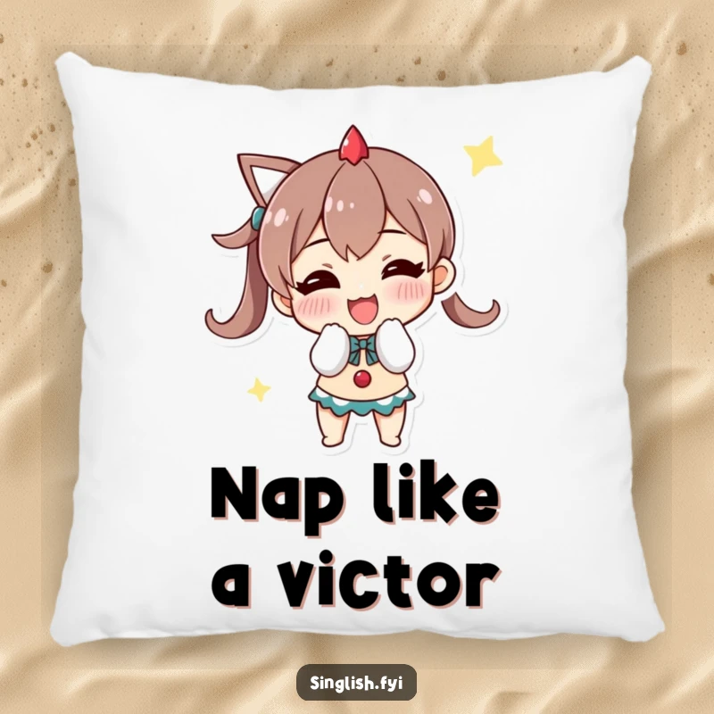Funny pillow with a character doing a triumphant bow and grin, ideal for comfort and celebrating wins humorously.
