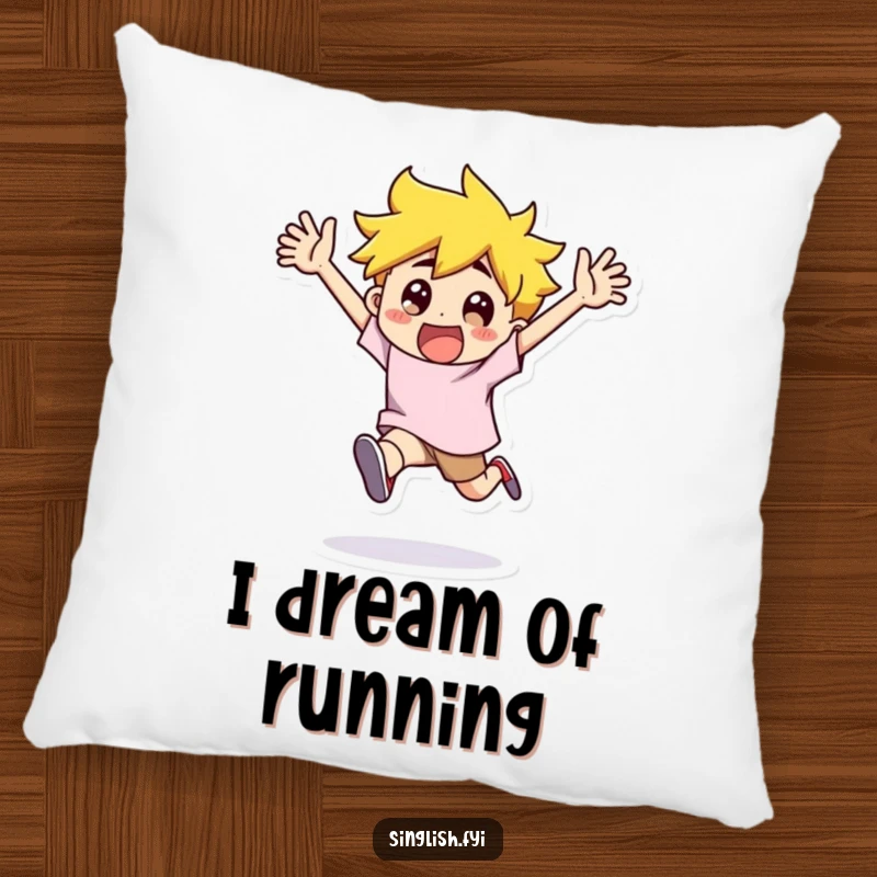 Funny Pillow: A character runs with arms flailing in exaggerated excitement, a humorous and comfortable accent for any room.