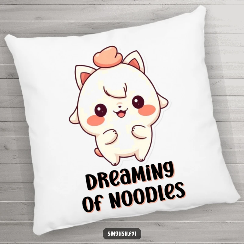 Funny pillow with a playful character, cheeky smile, holding mee pok, a cozy and humorous decorative item.