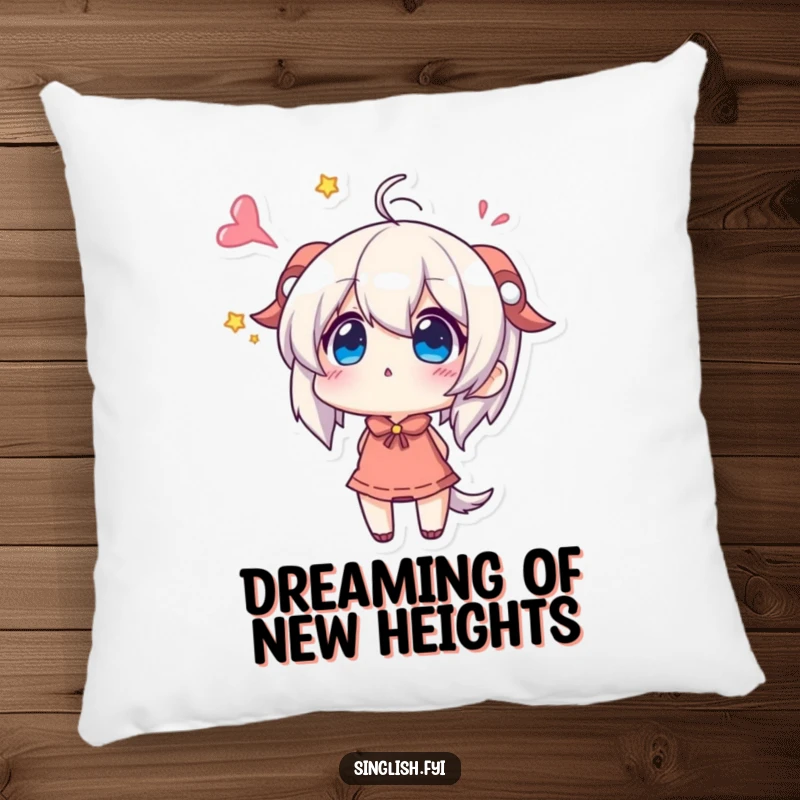 Funny Pillow: A character looks up with wonder and excitement. Cozy and inspiring.