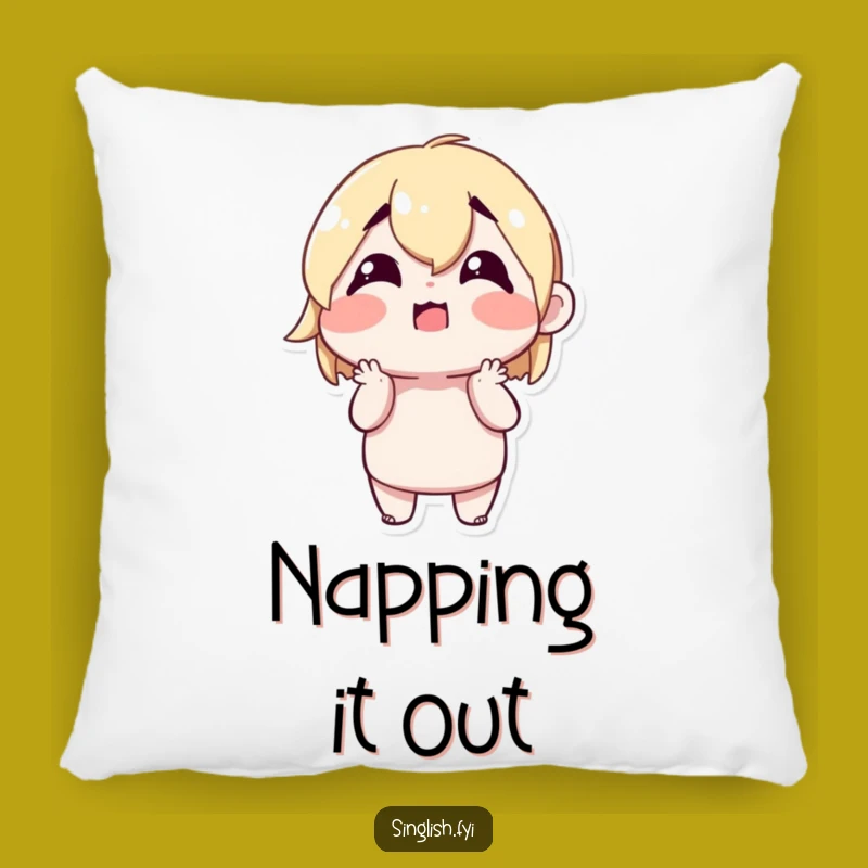 Funny Shrugging Character Pillow - Cozy Confused Cushion, Awesome Funny Gift!