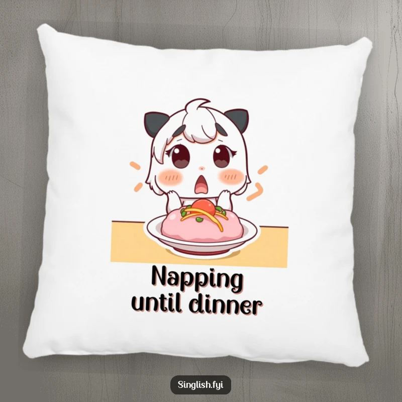 Funny pillow with a surprised character gasping at a delicious dish, offering a soft and humorous decorative accent.