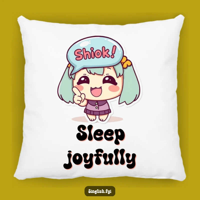 Funny 'Shiok!' Bubble Pillow: A Hilarious Gift for Cozy Joy!