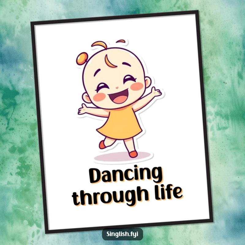 Funny dancer character digital art print of a smiling character doing a clumsy, happy dance, for instant decor.