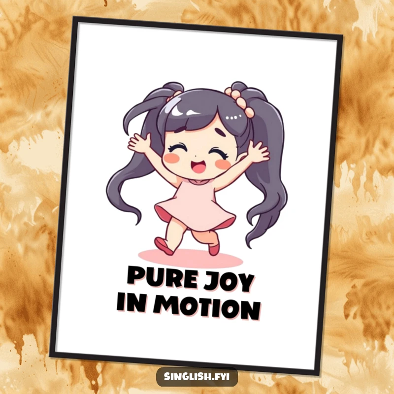 Funny Digital Art Print: A character dances energetically with a carefree expression, creating instant, humorous, and joyful wall art.