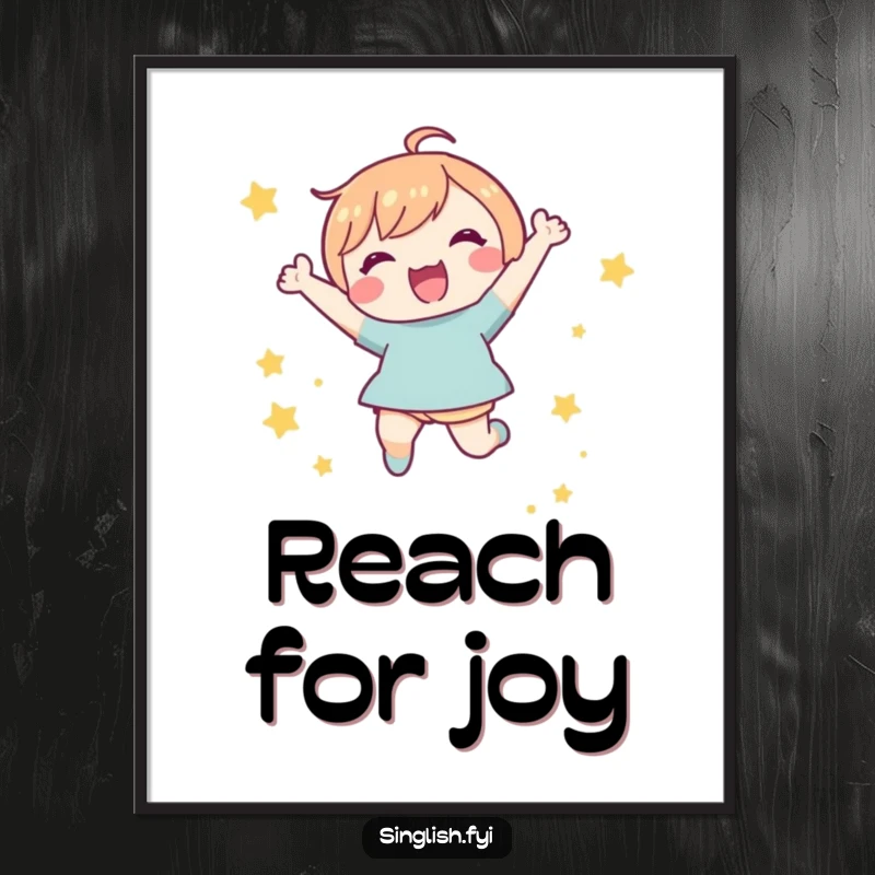 Funny Star Jump Poster: An illustration of a character joyfully jumping in the air with small stars, capturing dynamic energy and fun.