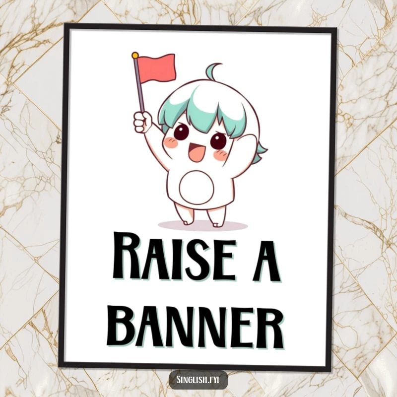 Funny Waving Flag Poster: A lively wall art piece of a character excitedly waving a small flag, radiating joy and celebratory vibes.