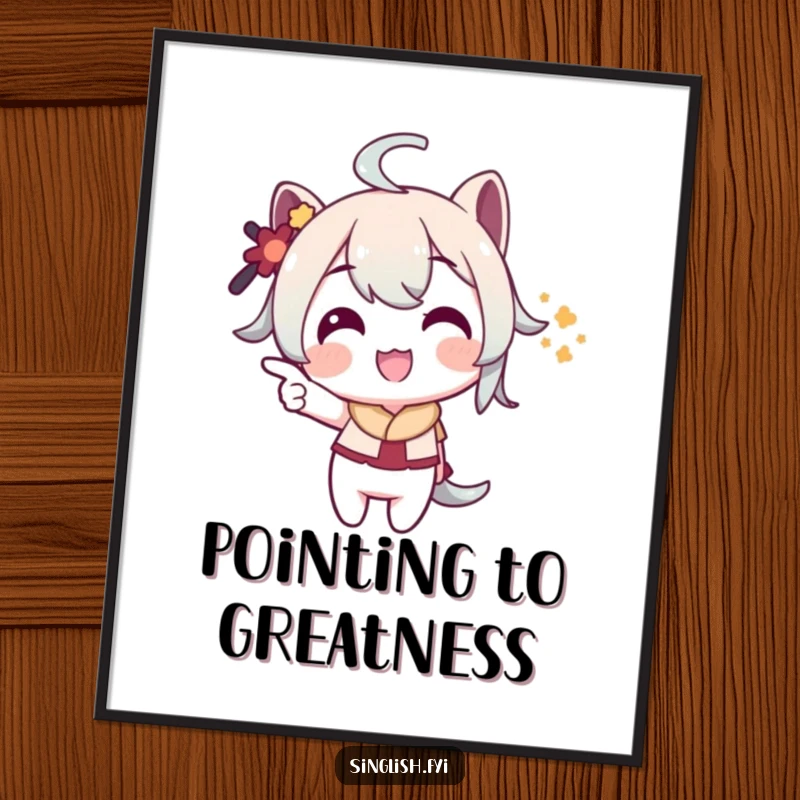 Funny Pointing Poster: A character playfully points with a grin, creating intriguing and funny wall art.
