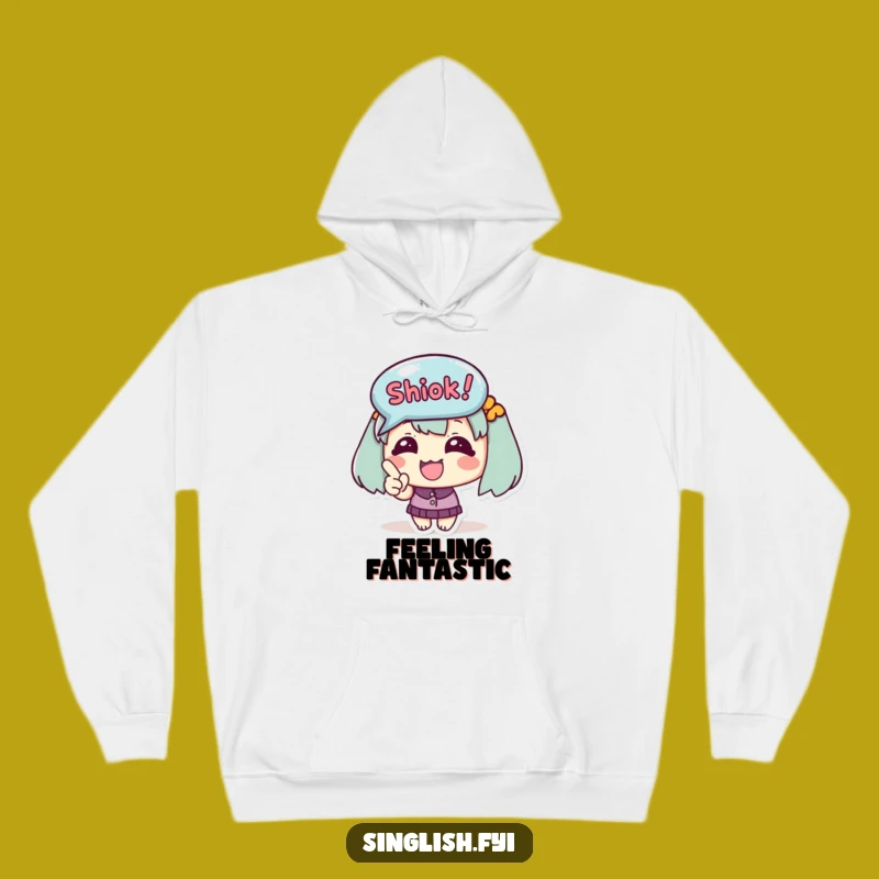 Funny 'Shiok!' Bubble Hoodie: A Hilarious Gift for Cozy Cheer!