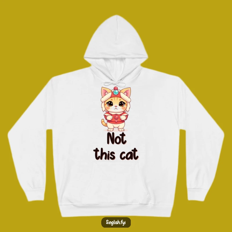 Funny Bewildered Cat Lion Dance Hoodie - Cozy Humor for Pet Lovers