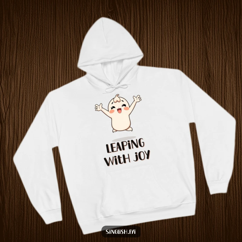 Funny hoodie with a character doing a happy hop with arms thrown wide, perfect for cozy wear and expressing joy.