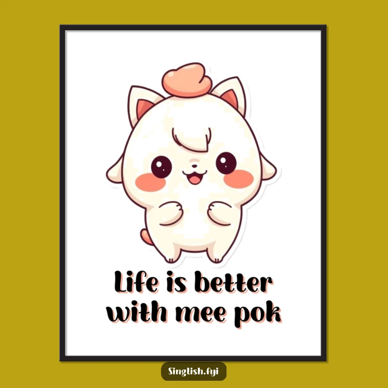 Free Printable Mee Pok Wall Art: Cheeky Playful Downloadable Noodle Decor