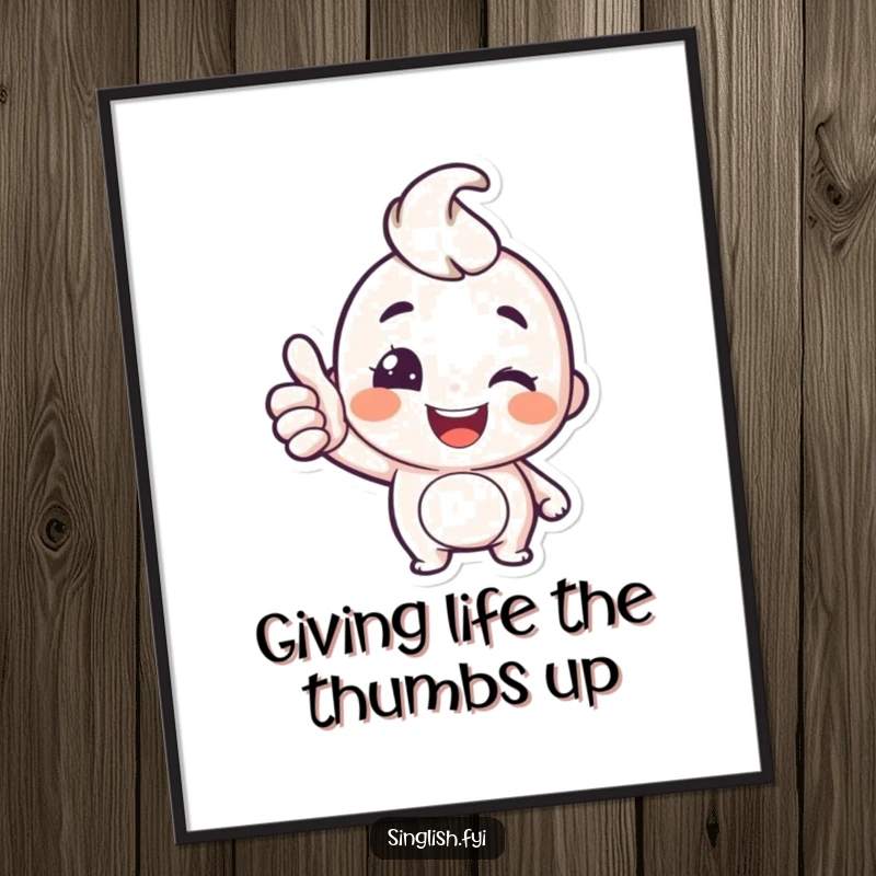 Funny Free Printable Wall Art: A happy character offers a thumbs up with a playful wink, great downloadable art.
