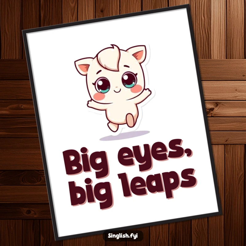 Funny Free Printable Wall Art: Small character with big eyes doing a playful hop, radiating pure joy and cuteness, perfect for decor.