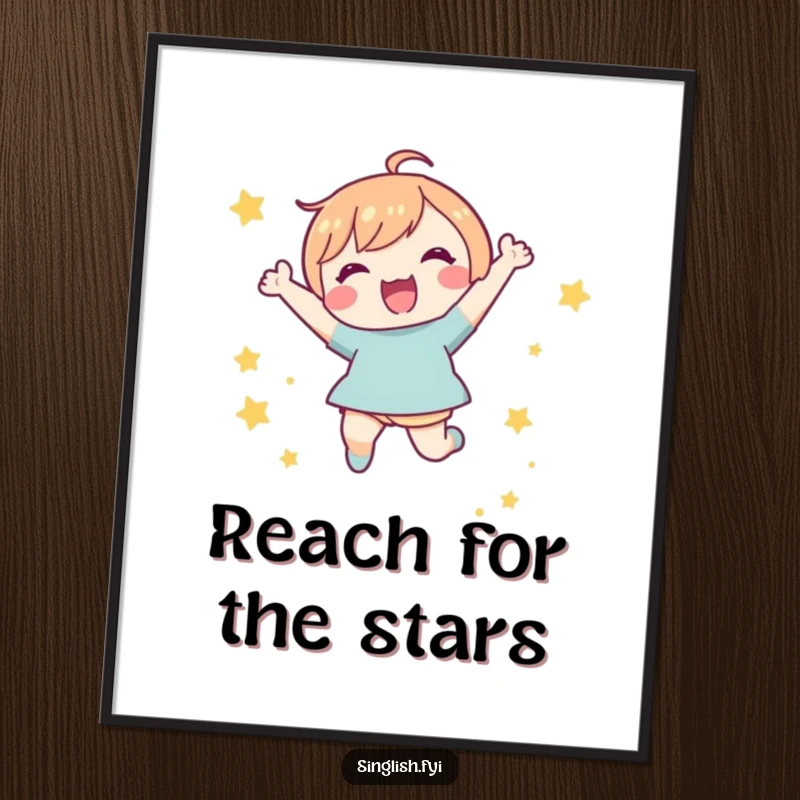 Funny Free Printable Wall Art: Cute character jumping in ecstatic joy, surrounded by twinkling stars, pure happiness captured.