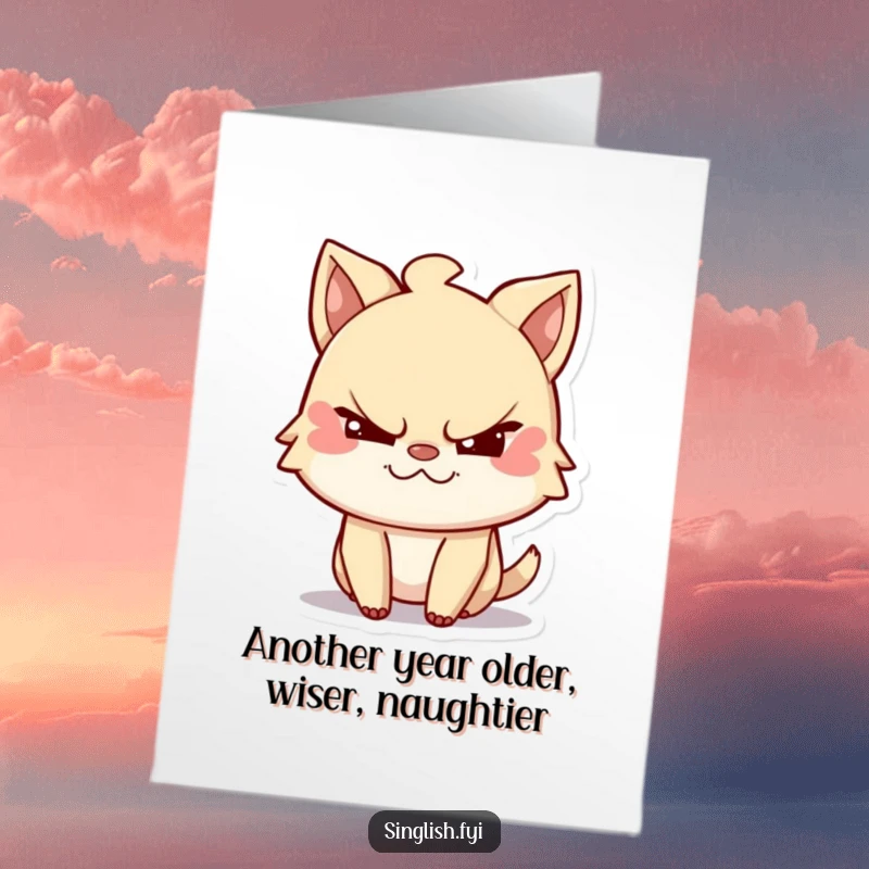 Funny Free Printable Birthday Card featuring a mischievous character with a sly grin winking playfully, perfect for a joke gift.