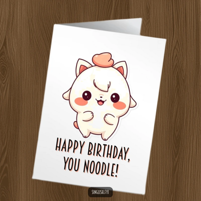 Funny Free Printable Mee Pok Birthday Card: A playful character with a cheeky grin holding up a delicious bowl of mee pok.