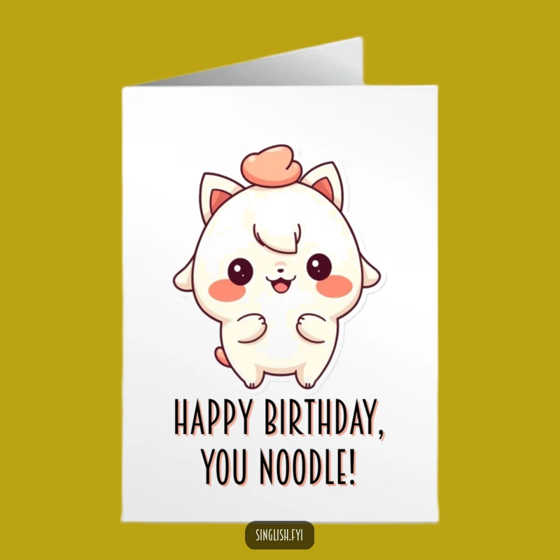 Free Printable Mee Pok Birthday Card: Cheeky Playful Downloadable Noodle Gift