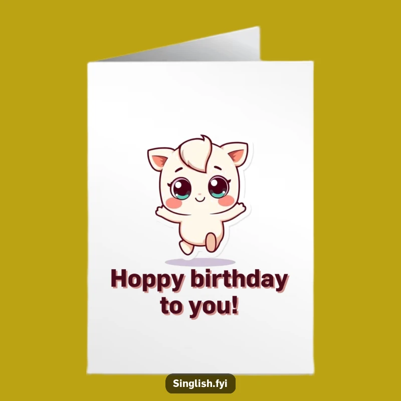 Free Printable Birthday Card: Joyful Hopping Character, Cute DIY Gift, Print at Home