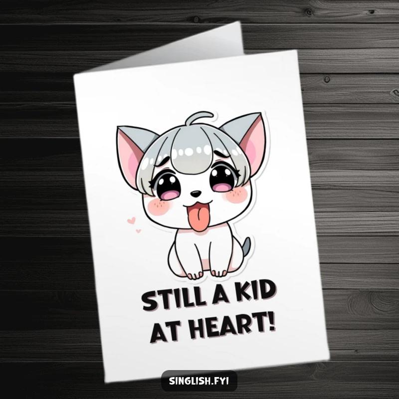 Funny Free Printable Birthday Card: Character playfully sticking out its tongue, conveying mischief and humor, perfect for a funny birthday wish.