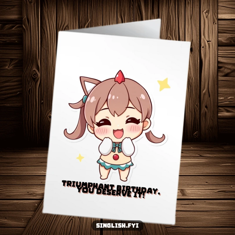 Funny Free Printable Birthday Card: Character bows triumphantly with a wide grin, celebrating a happy occasion.