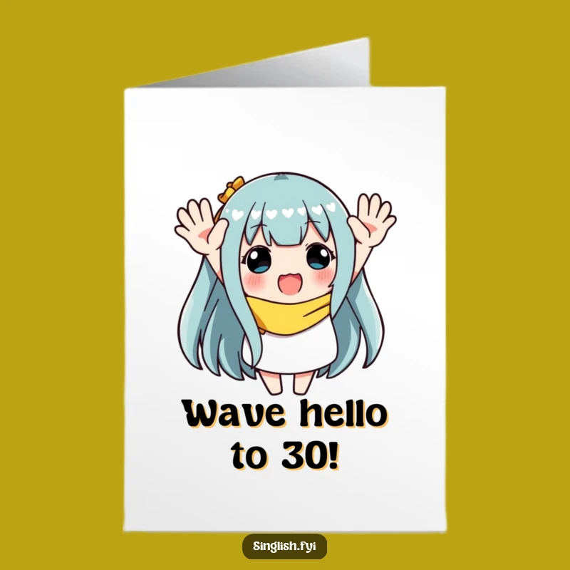 Free Printable Birthday Card: Waving Character, Energetic DIY Gift, Print at Home Fun