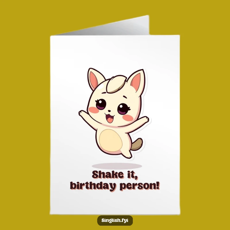 Wiggling Character Free Printable Birthday Card - Energetic Downloadable Gift