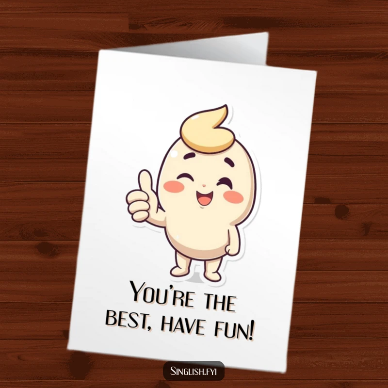 Funny Free Printable Birthday Card: A character gives a big thumbs up and a playful wink, radiating joy.