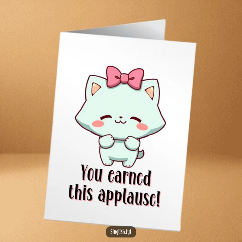 Funny free printable congratulations card: Character does a mock bow with a cheeky grin, celebrating a success with playful sass.