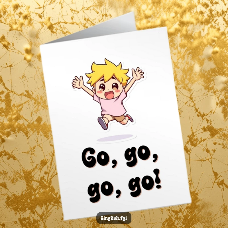 Funny Free Printable Congratulations Card: A character running with arms flailing, conveying extreme excitement and congratulations.